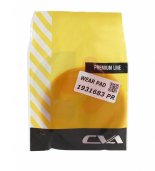 ŚLIZG OKRĄGŁY 4.2 MM TOCZONY LONG LIFE !!!